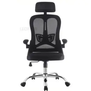 Silla MC028