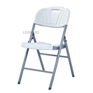 Silla plegable YZ-Y25